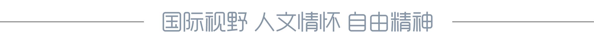 儿童说谎的案例与教育策略,孩子怕挨打说谎应该怎么办