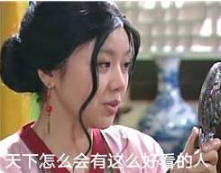 为什么女明星那么怕胖,为啥中国明星女性化