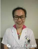 「女科荟」快速去内膜，保留子宫！诺舒，一种治疗月经过多的微创新方法