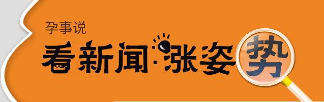 两岁宝宝睡觉前喝很多水好不好,两岁宝宝睡觉前喝奶粉牙齿烂了