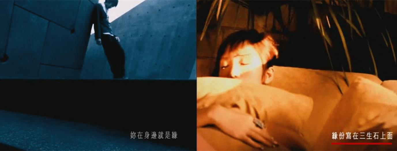 凤九刻三生石有什么用,凤九东华三生石上刻字