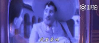 弹吉他竟然能连通异世界的亡灵?皮克斯这新片厉害了!