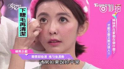 鏁查粦鏉跨敾鐪煎奖,鏁茬溂濡嗙殑姝ｇ‘鏂规硶