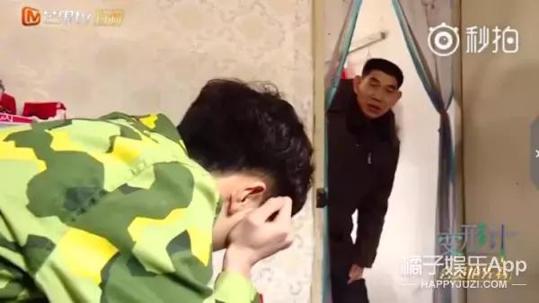 变形计陈新颖哭,变形计陈新颖结局