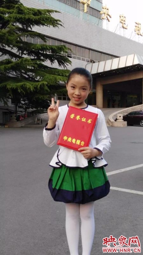 实验小学的小明星,戏曲小明星小视频