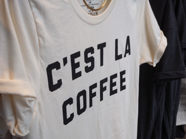 网红星巴克是干什么的,上海网红星巴克是做什么的