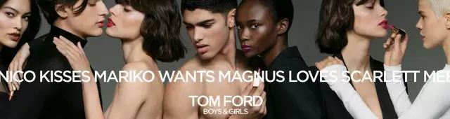 现在的美妆品的名字太太太太少儿不宜了,“一丝不挂”、“事后清晨”、Sex-Proof……