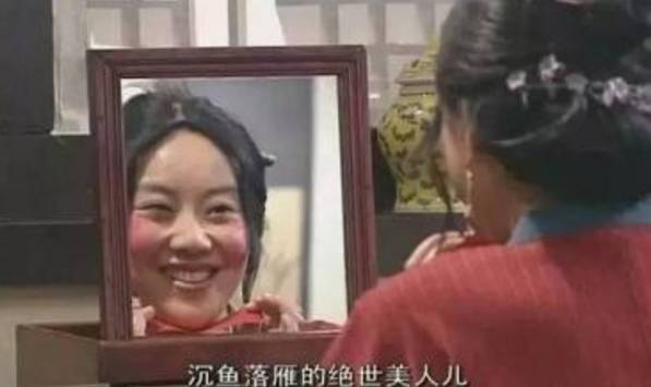 为什么女明星那么怕胖,为啥中国明星女性化