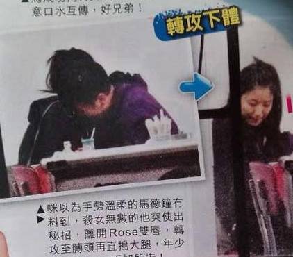 当明星遇到性骚扰，她们会怎么做？