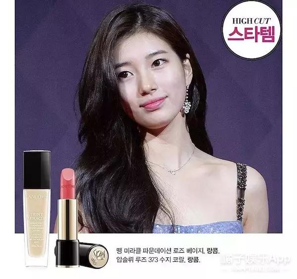 韩国女明星护肤妆容分享,韩国女明星化妆步骤