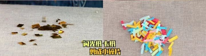 瓶盖小礼花筒,小礼花筒使用教程