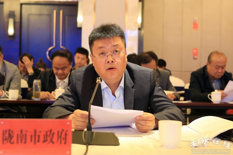 天水东西部协作座谈会,天水市开会视频