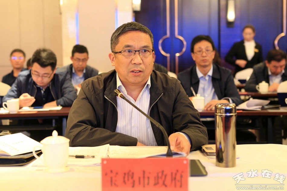 天水东西部协作座谈会,天水市开会视频