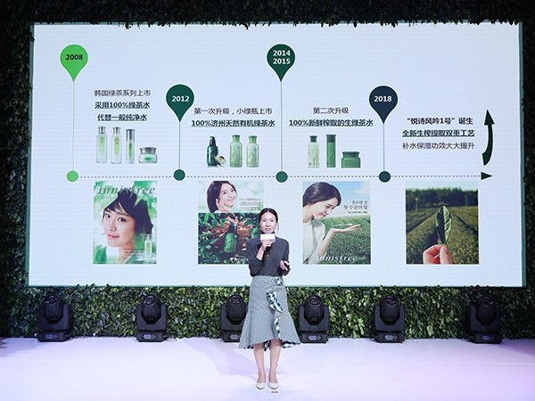 悦诗风吟绿茶产品介绍,悦诗风吟绿茶新款老款区别