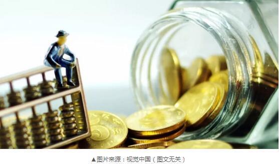 马云的余额宝最近怎么样,马云支付宝余额宝现在怎么样了