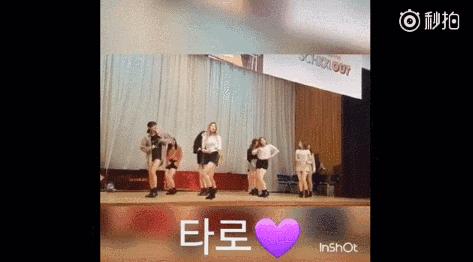 刚出道上综艺被排挤的明星,出道6年零收入遭队内成员霸凌