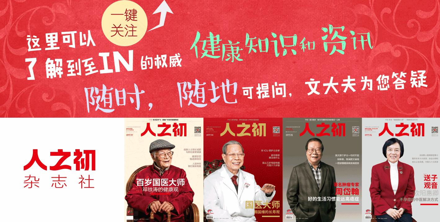 你女儿真的懂月经吗