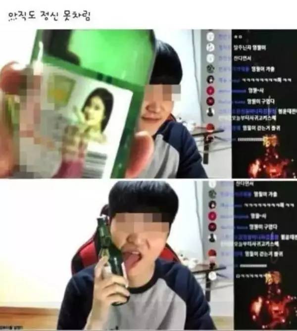 当明星遇到性骚扰，她们会怎么做？