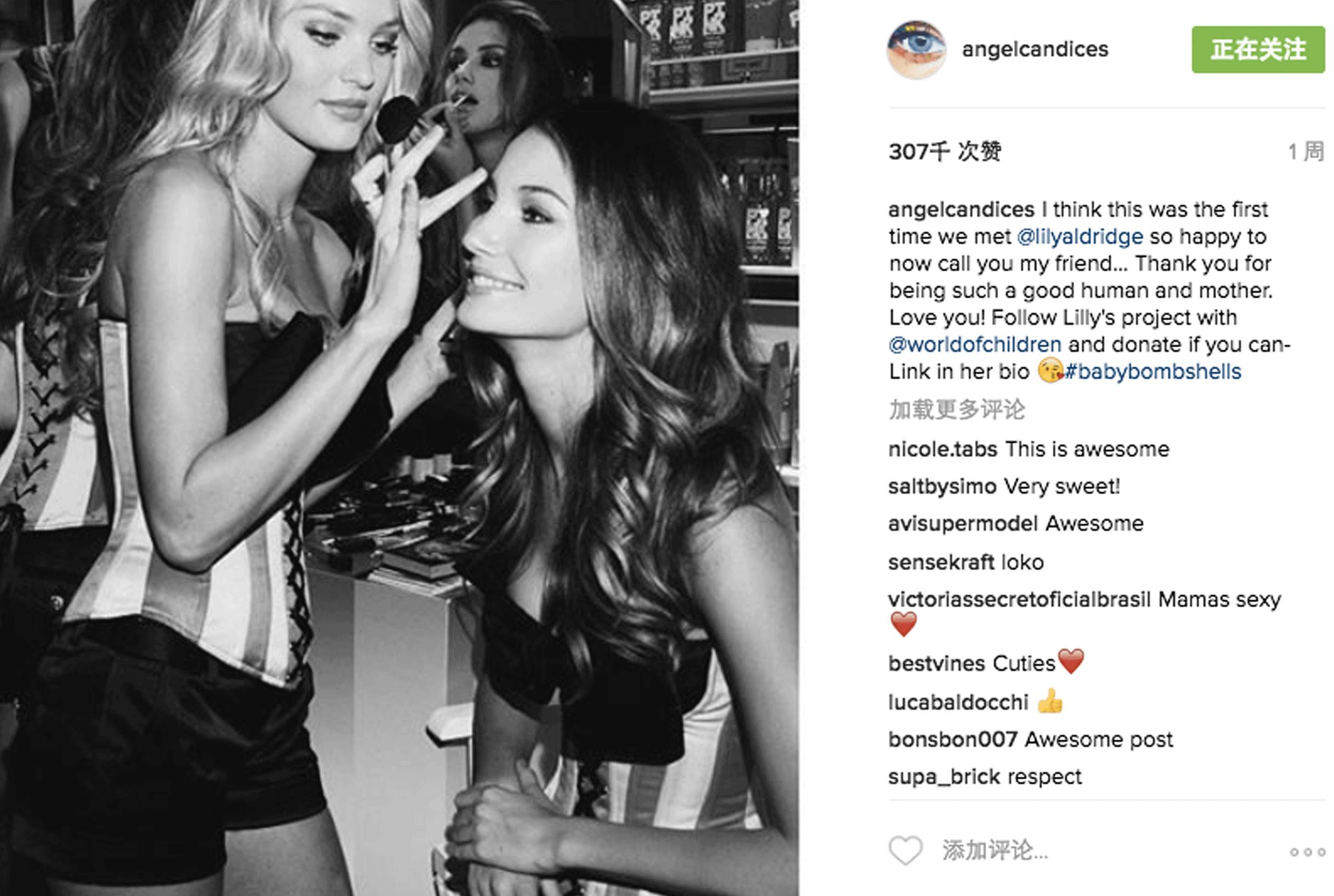 聊八卦看街拍｜水果姐“被分手”上头条，连我都被骗了「11.21-11.27」