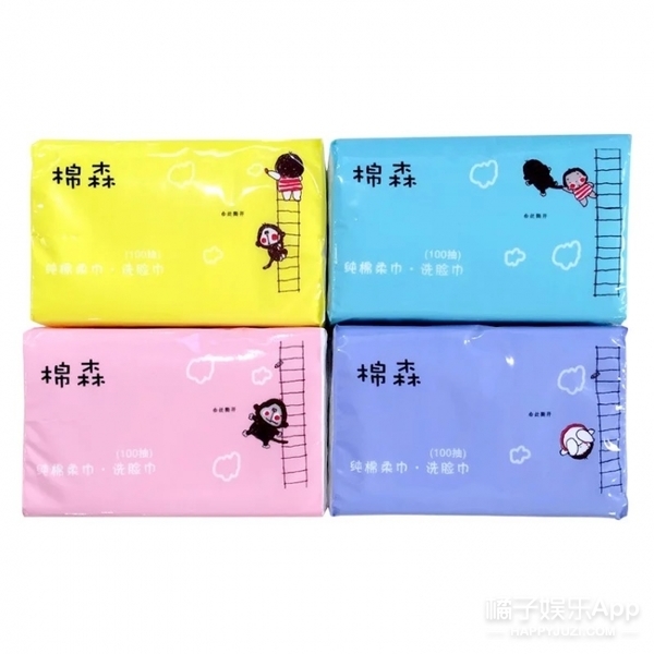 除了馕和牛肉干，吃货娜扎的行李箱里还带了这些美妆品！