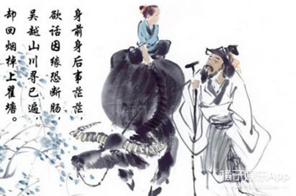 凤九刻三生石有什么用,凤九东华三生石上刻字