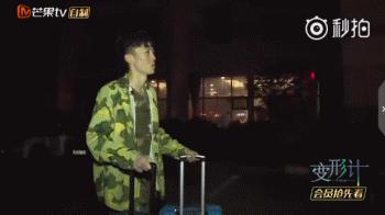 变形计陈新颖哭,变形计陈新颖结局