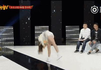 刚出道上综艺被排挤的明星,出道6年零收入遭队内成员霸凌