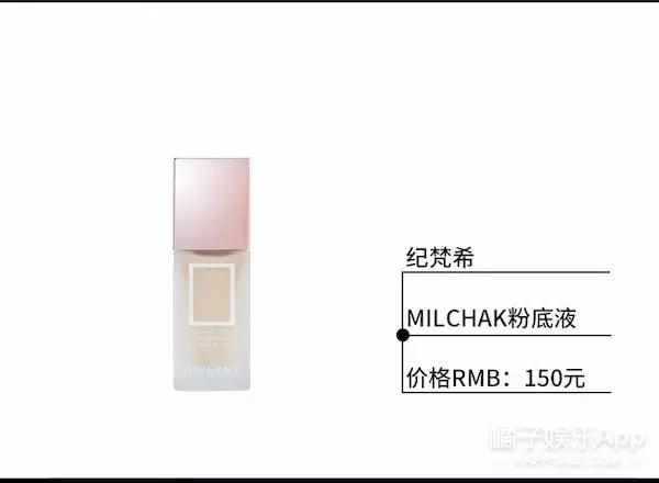 韩国女明星护肤妆容分享,韩国女明星化妆步骤