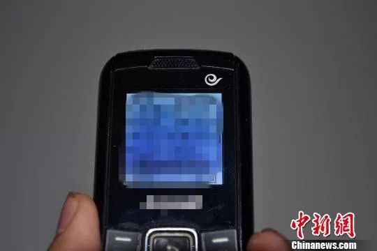 除了*子骗**和广告，如今谁还会给你发短信？