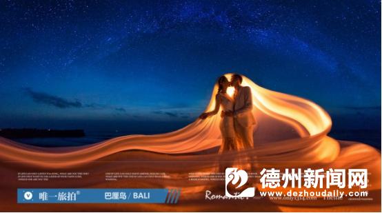 海南三亚婚纱拍摄哪家好,海南三亚婚纱摄影口碑哪家好