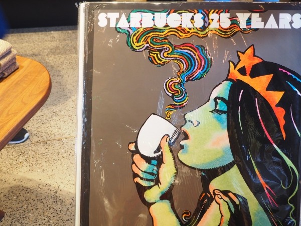 网红星巴克是干什么的,上海网红星巴克是做什么的