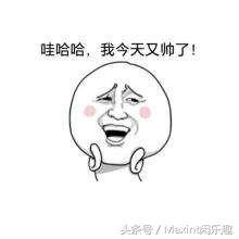 假装双胞胎｜脖子上栓“贞操带”，72小时一起约会睡觉，上厕所！