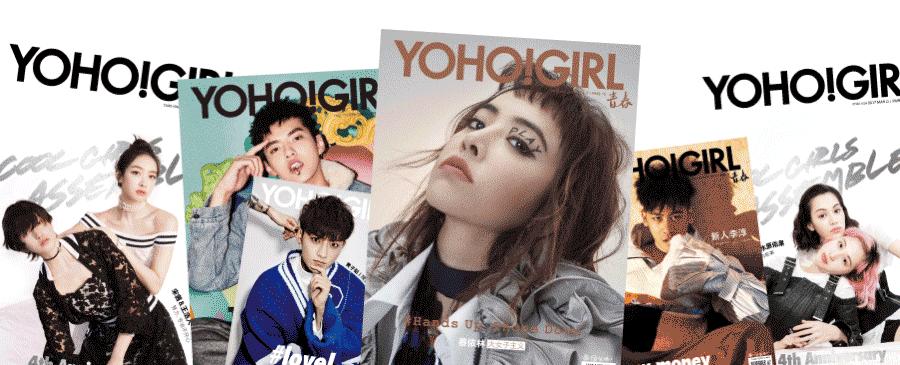 承包一次你的夏日泳衣清单,别再穿无聊的比基尼了!