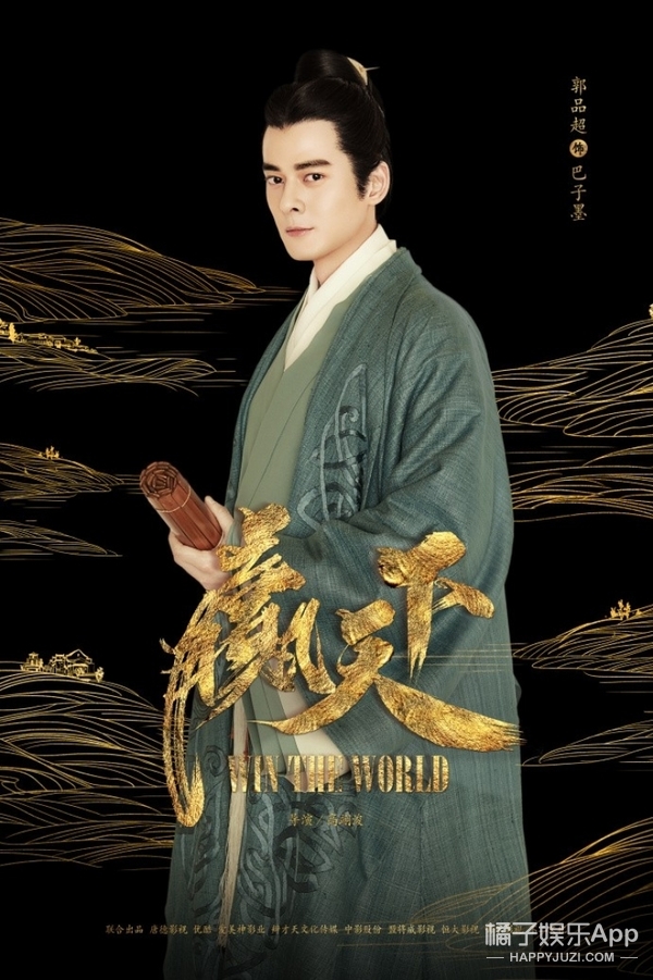 范冰冰合作的老戏骨,范冰冰老戏骨