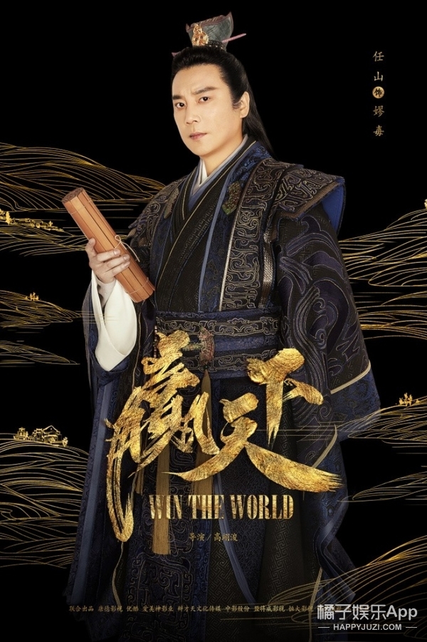 范冰冰合作的老戏骨,范冰冰老戏骨