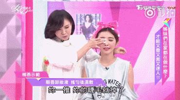 鏁查粦鏉跨敾鐪煎奖,鏁茬溂濡嗙殑姝ｇ‘鏂规硶