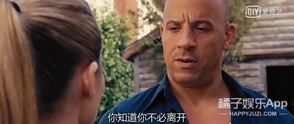 跟老婆蜜月,还和前女友有了孩子!《速8》里范迪塞尔是渣男吗?