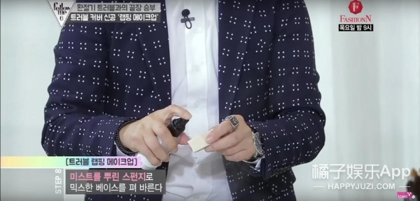 毛孔粗大混油用什么化妆,大毛孔如何化妆干净