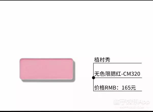 韩国女明星护肤妆容分享,韩国女明星化妆步骤