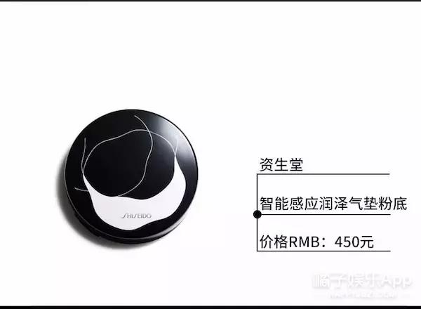 韩国女明星护肤妆容分享,韩国女明星化妆步骤