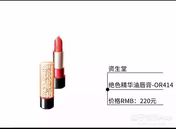 韩国女明星护肤妆容分享,韩国女明星化妆步骤