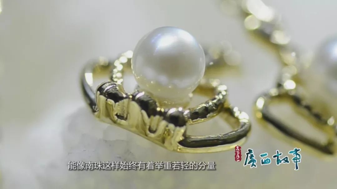 王冠上的绝世珠宝——珍珠传奇