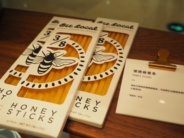 网红星巴克是干什么的,上海网红星巴克是做什么的