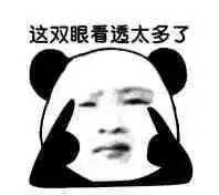 ysl新款粉气垫真假,ysl圣罗兰聚焦光感蕾丝气垫