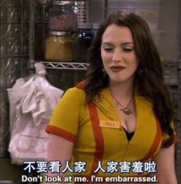 为什么女明星那么怕胖,为啥中国明星女性化