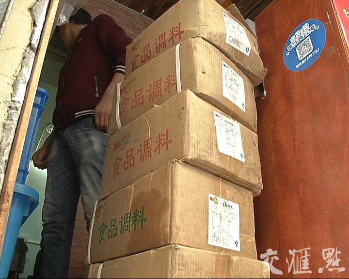 搜索平台忽悠!大学生创业加盟便当店遇乌龙