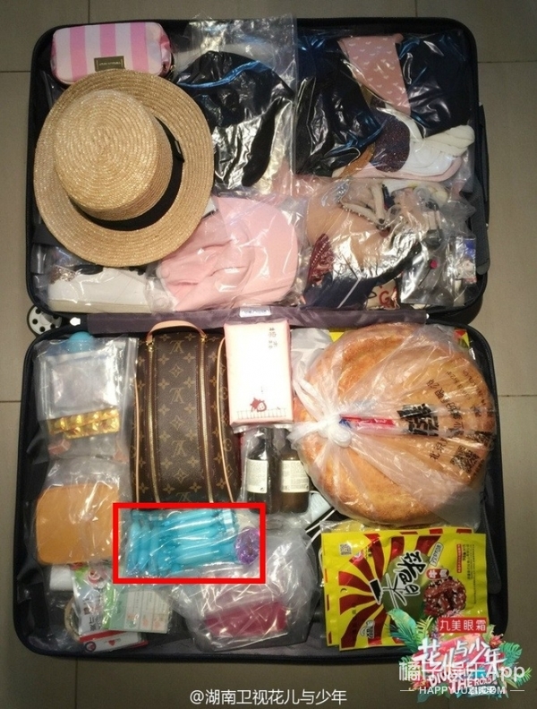 除了馕和牛肉干，吃货娜扎的行李箱里还带了这些美妆品！