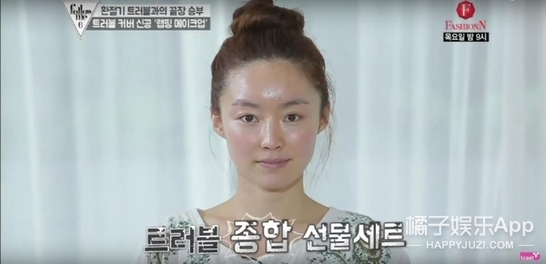 毛孔粗大混油用什么化妆,大毛孔如何化妆干净