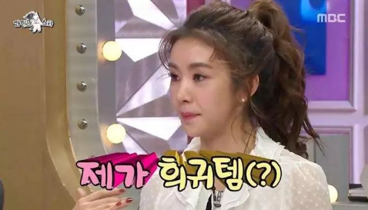 刚出道上综艺被排挤的明星,出道6年零收入遭队内成员霸凌