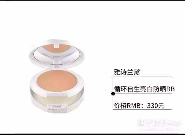 韩国女明星护肤妆容分享,韩国女明星化妆步骤